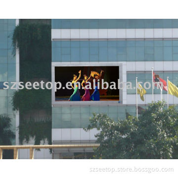 Outdoor full color led display with super-high brightness,less than 52.5kg/cabinet